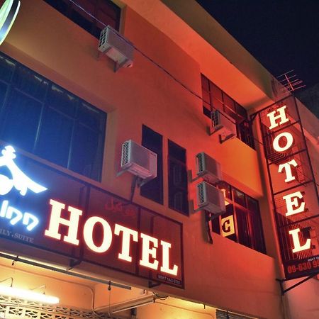 Dj Citi Inn Hotel Kuala Terengganu Exterior foto